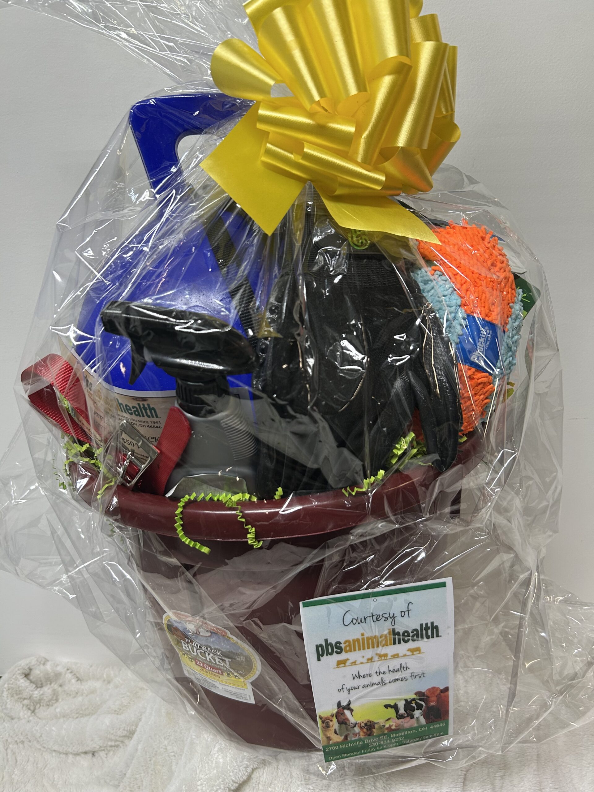 PBS Animal Health Basket